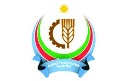 Kənd təsərrüfatı şirkəti